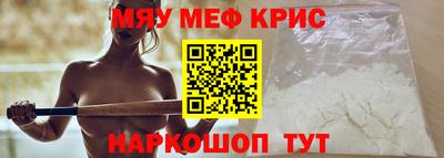 гидропоника Кумертау
