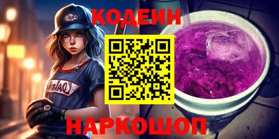 гидропоника Кумертау