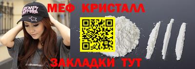 гидропоника Кумертау