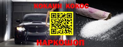 гидропоника Кумертау