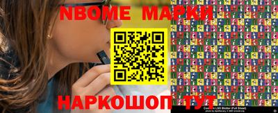 мдма Кунгур