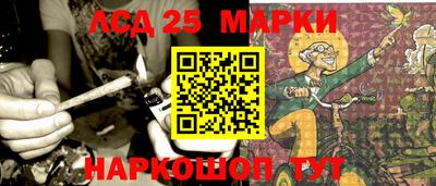 гидропоника Кумертау