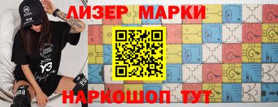 гидропоника Кумертау