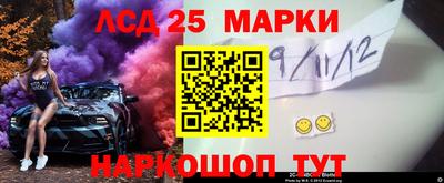 гидропоника Кумертау