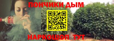 мдма Кулебаки