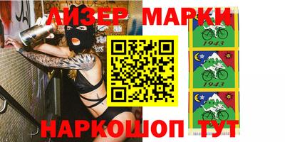мдма Кунгур