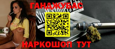 гидропоника Кумертау
