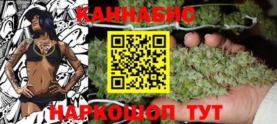 мдма Кунгур