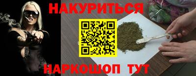 мдма Кунгур