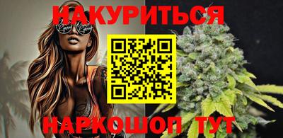 гидропоника Кумертау