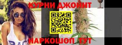 гидропоника Кумертау