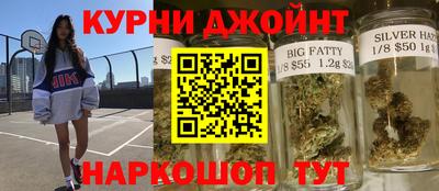 гидропоника Кумертау