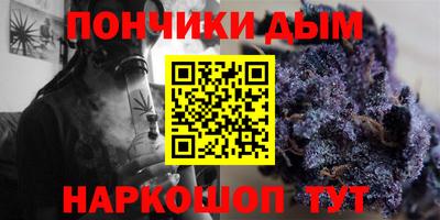 мдма Кунгур