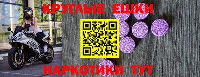 мдма Кулебаки