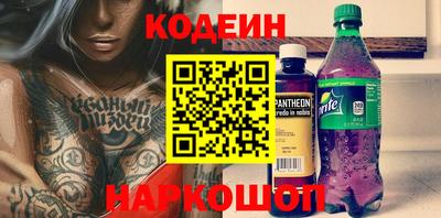 гидропоника Кумертау