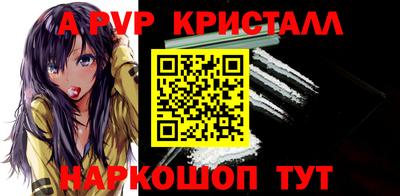 гидропоника Кумертау