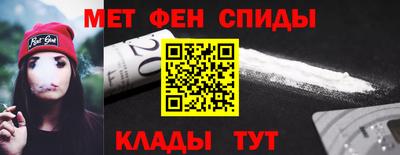 мдма Кунгур