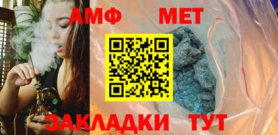 гидропоника Кумертау