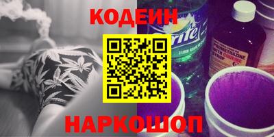 мдма Кунгур