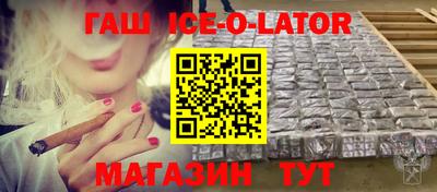 гидропоника Кумертау