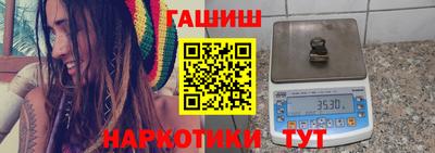 гидропоника Кумертау