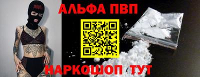 гидропоника Кумертау