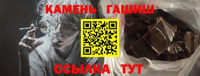 гидропоника Кумертау