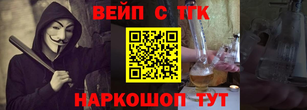 ГАШ Зеленодольск